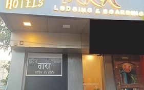 New Hotel Tara By Glitz Hotels