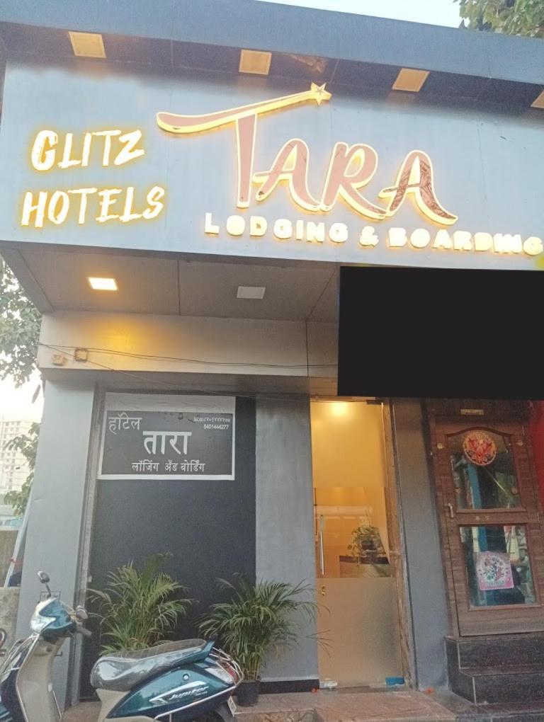New Hotel Tara By Glitz Hotels Mumbai Exterior photo